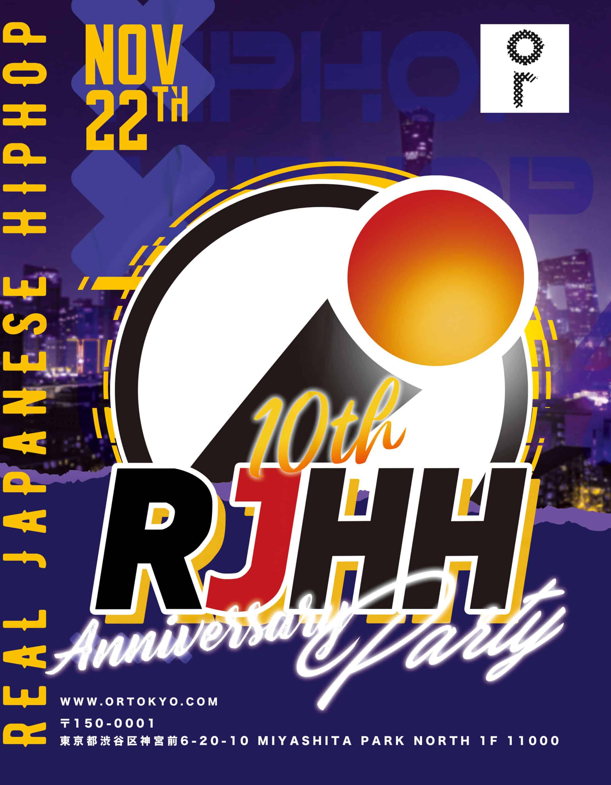 RHH 10th Years Annoversary Party