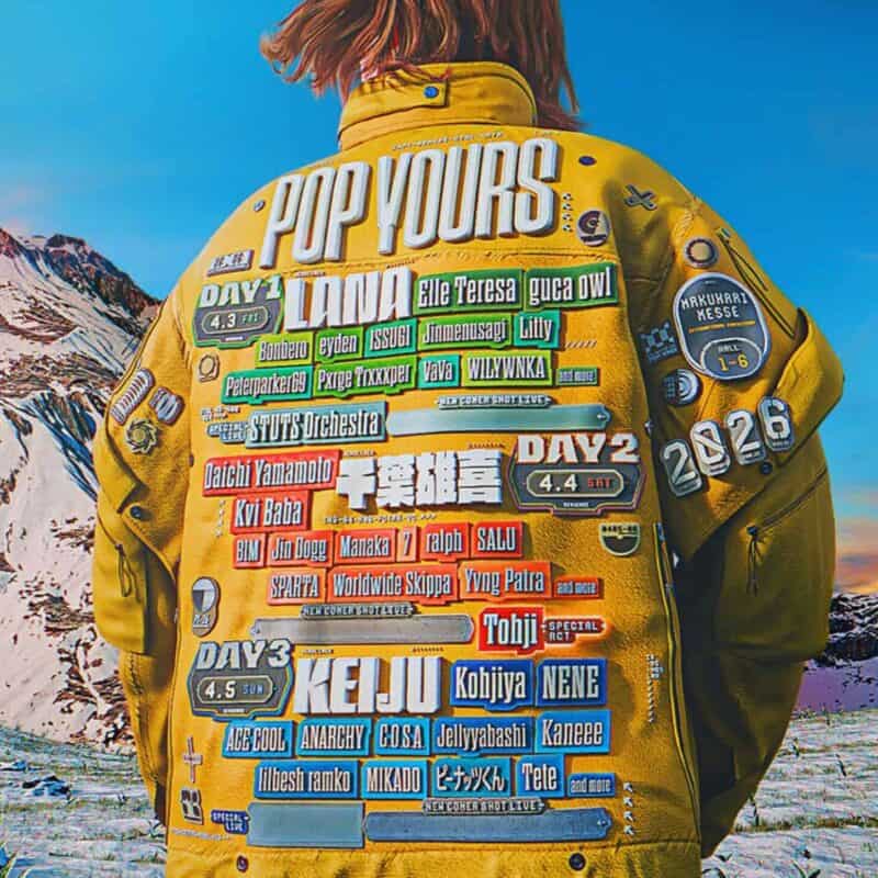 POP YOURS 2026