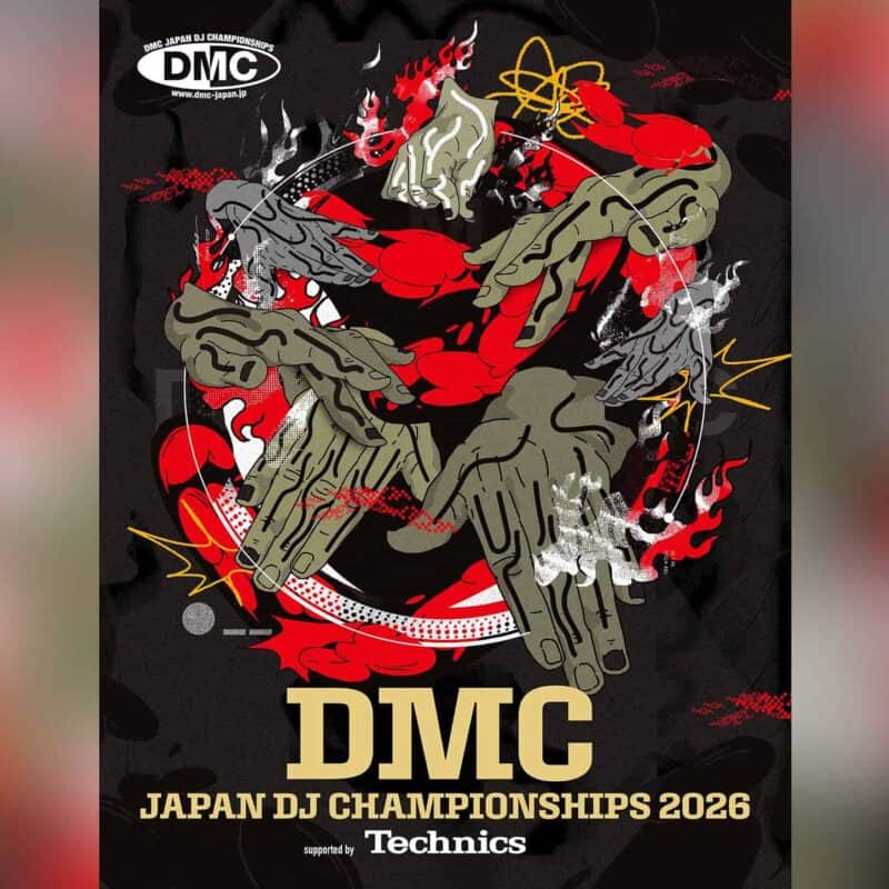 DMC JAPAN DJ CHAMPIONSHIPS 2026
