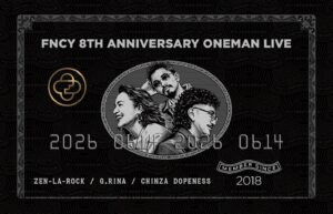 FNCY ANNIVERSARY ONEMAN LIVE