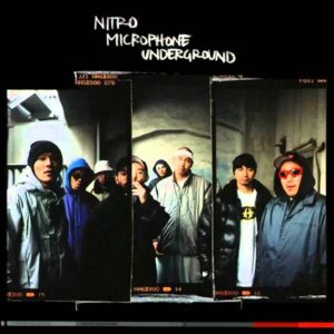NITRO MICROPHONE UNDERGROUND - Nitro Microphone Underground  — 2000