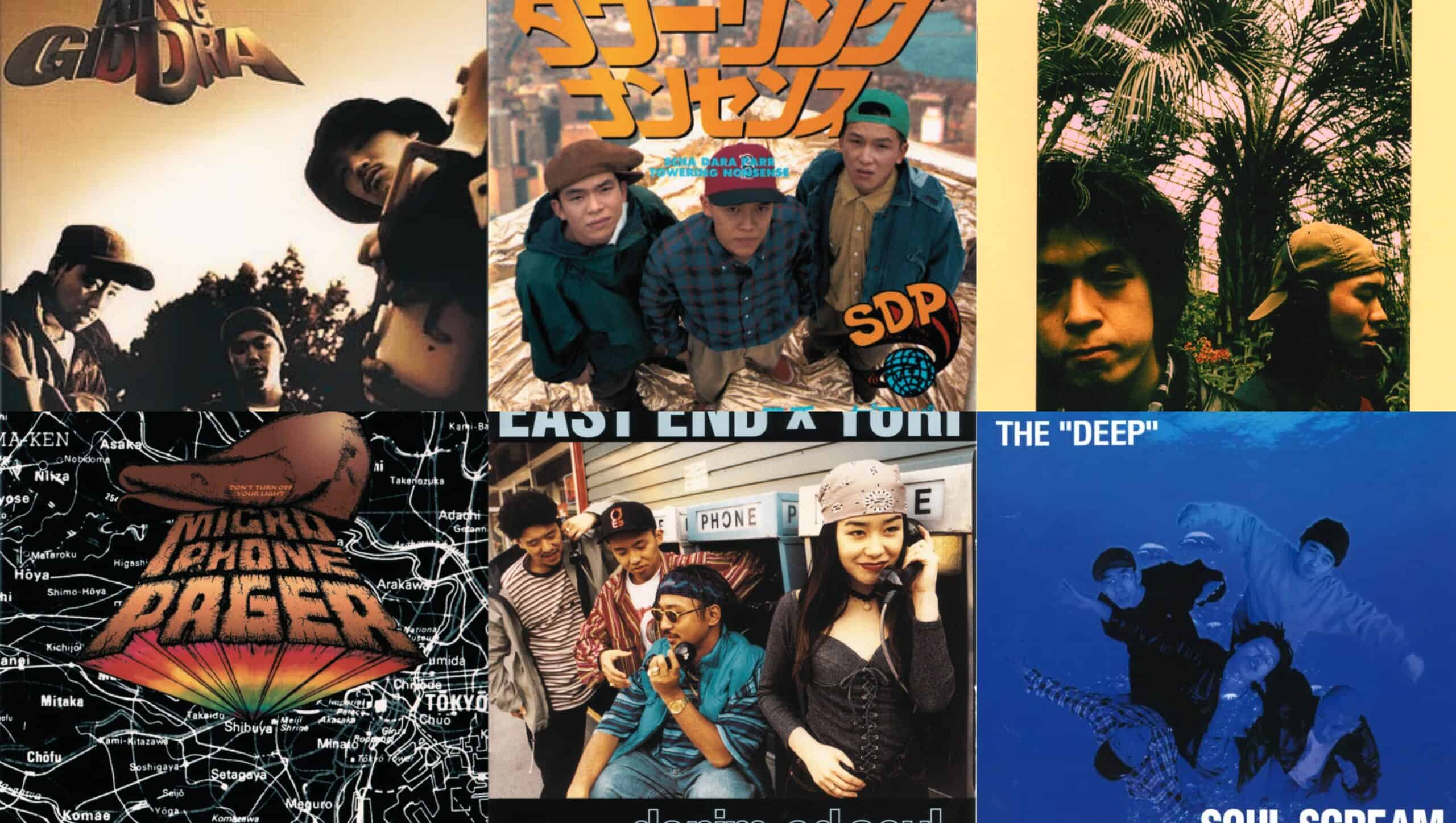 ANTHOLOGY OF JAPANESE HIP-HOP 12 essential records · 1991–2000