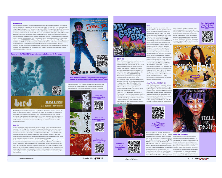 RJHH MAGAZINE, number 1