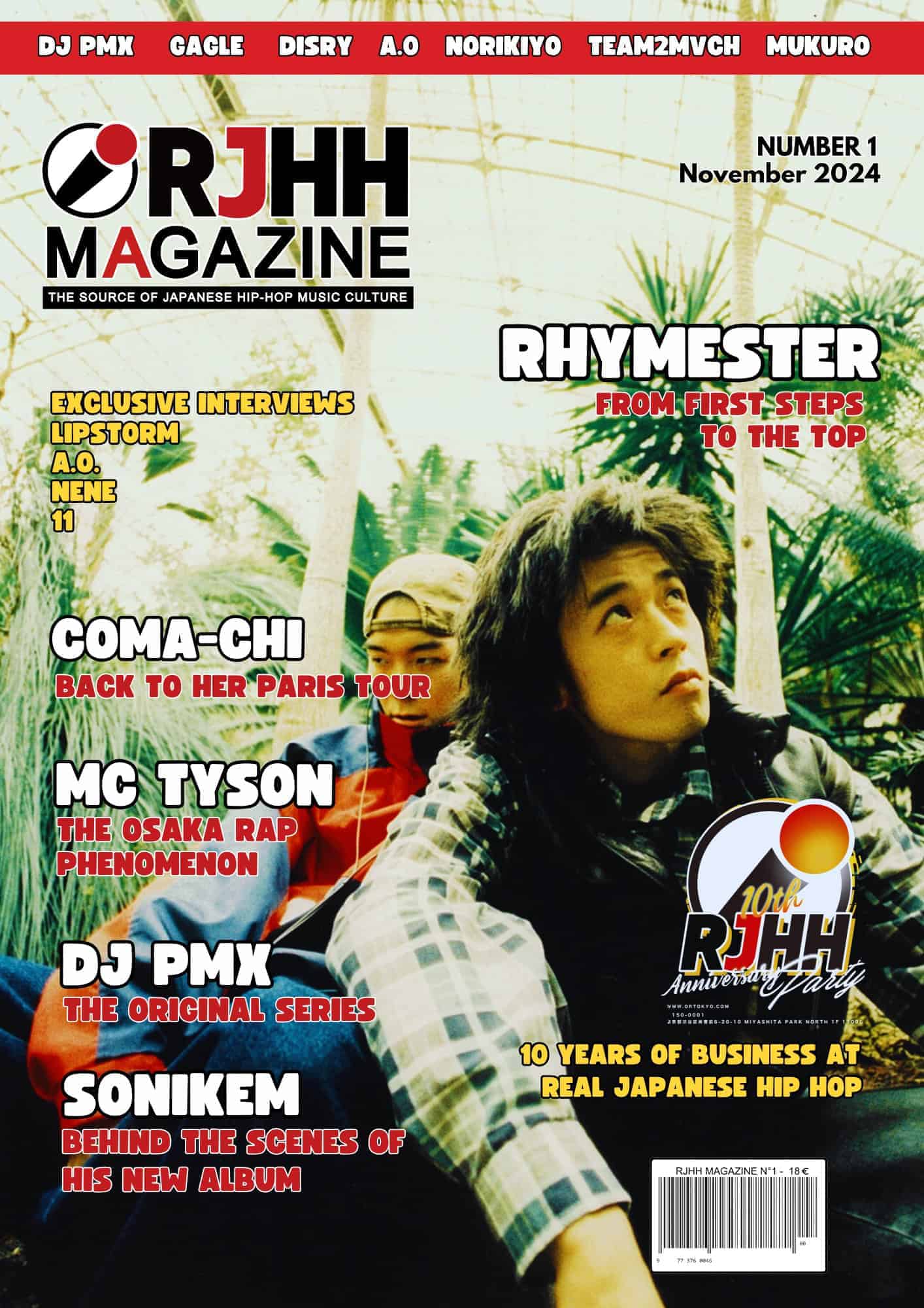 RJHH MAGAZINE Number 1