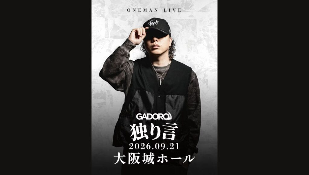 GADORO, ONEMAN LIVE