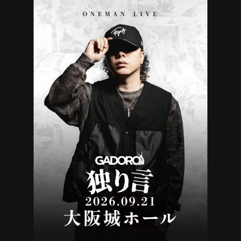 GADORO, ONEMAN LIVE