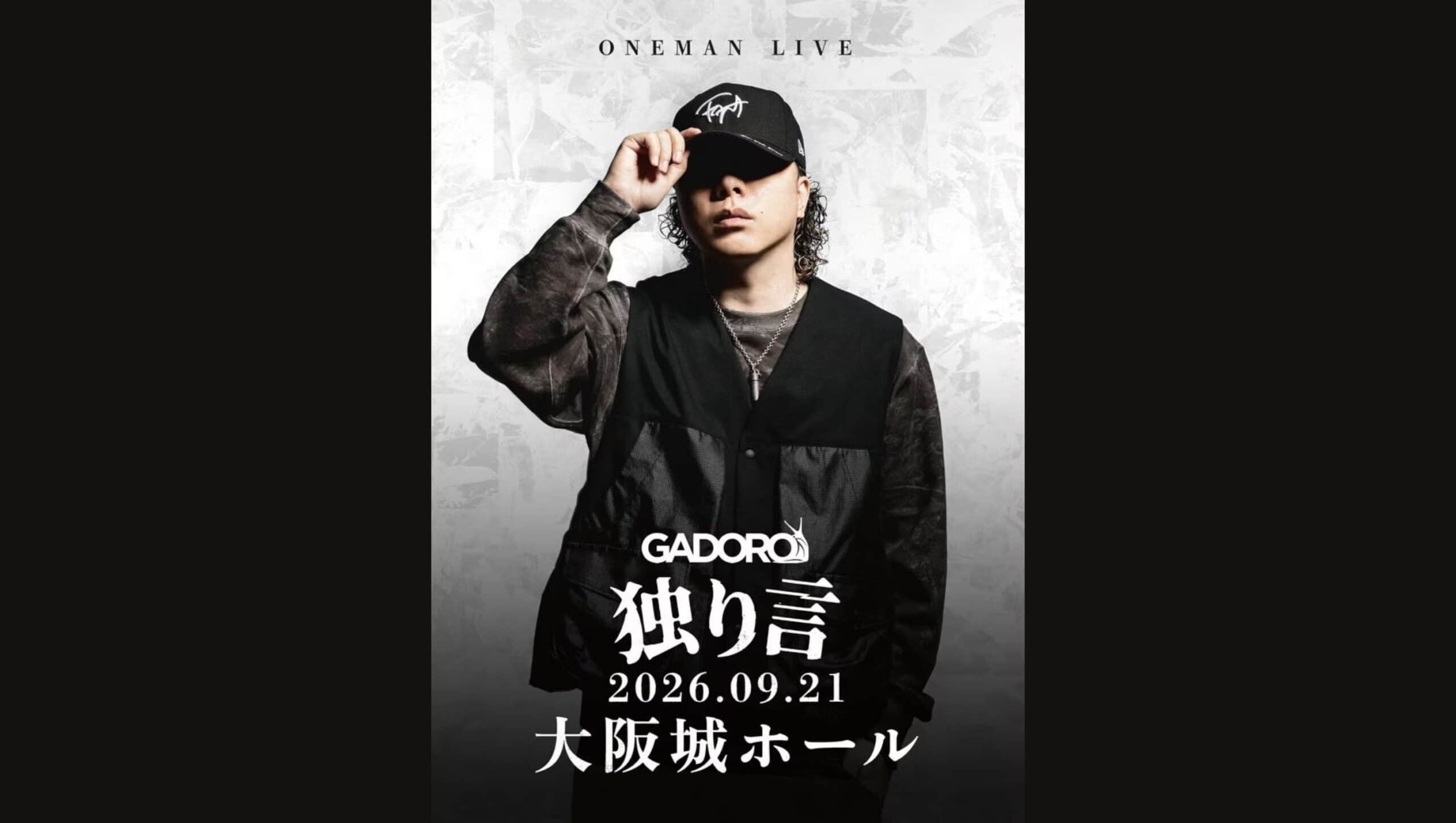 GADORO, ONEMAN LIVE
