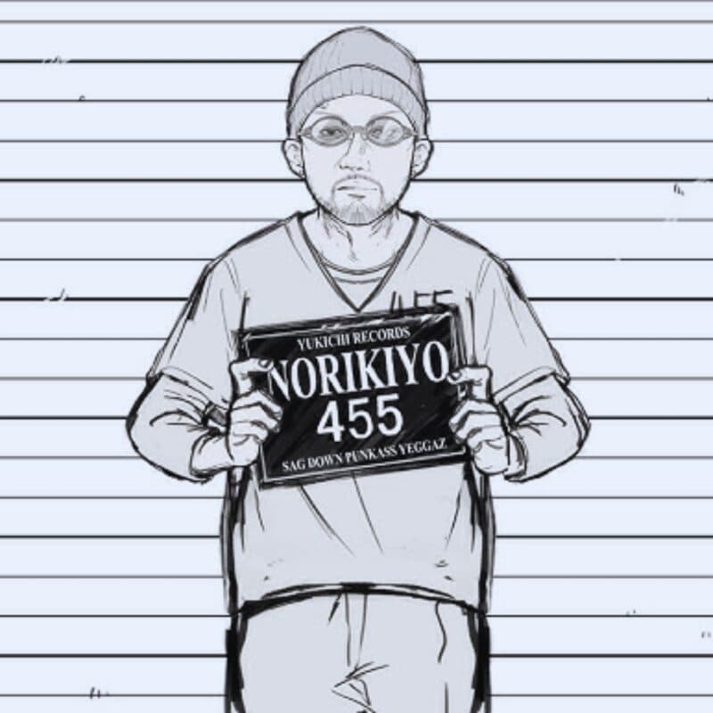 NORIKIYO, Prison Diary