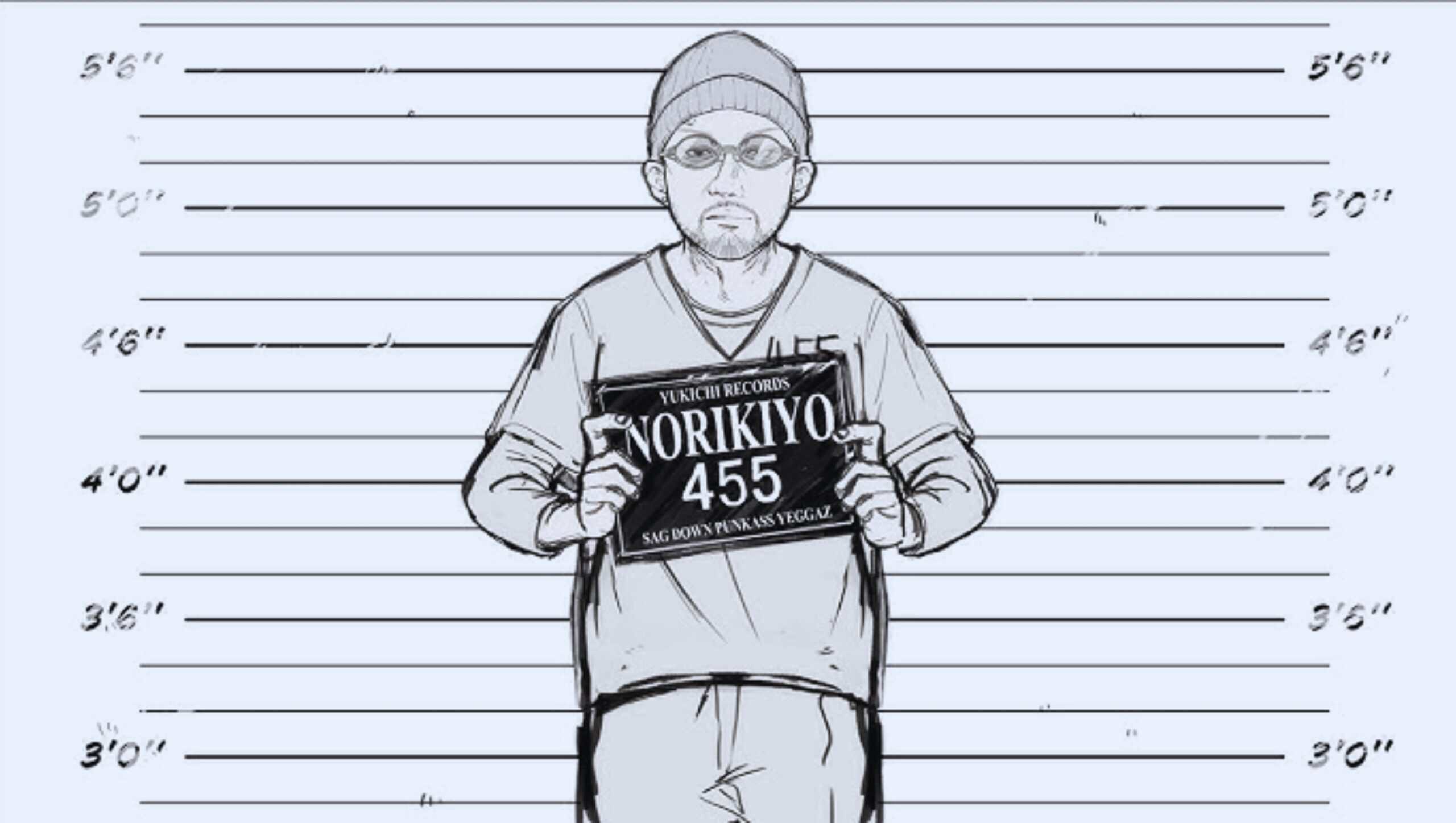 NORIKIYO, Prison Diary