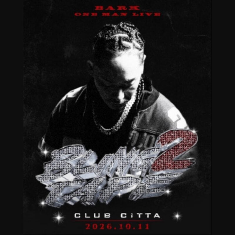 Bark, CLUB CITTA'