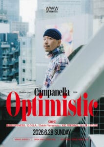 Campanella Optimistic live 2026
