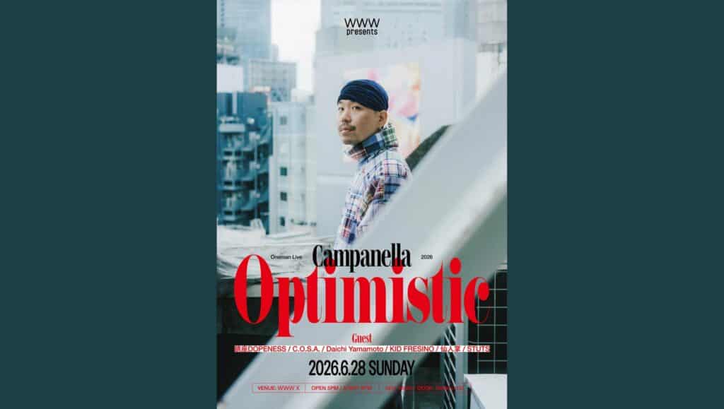 Campanella "Optimistic" Live 2026