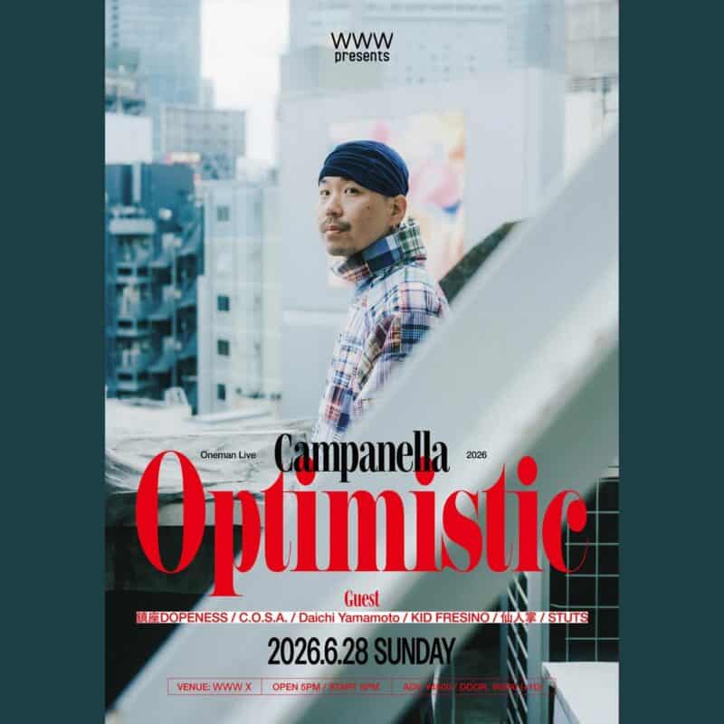 Campanella "Optimistic" Live 2026