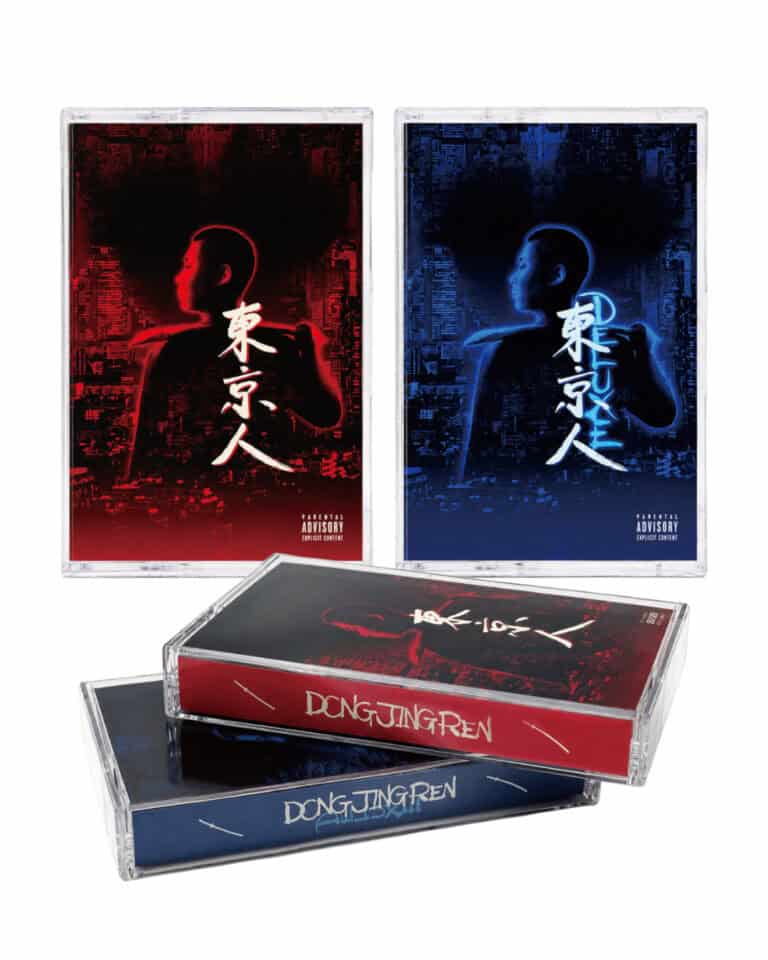 DONGJING REN TAPE