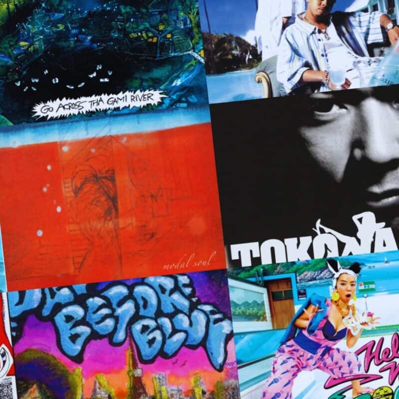 10 Best Japanese Rap Albums of the 2000s