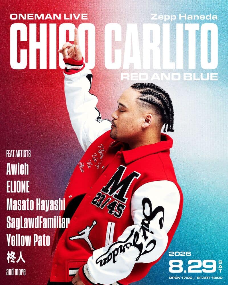 CHICO CARLITO, Red and Blue