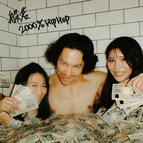 Hannya - 2000%HIPHOP