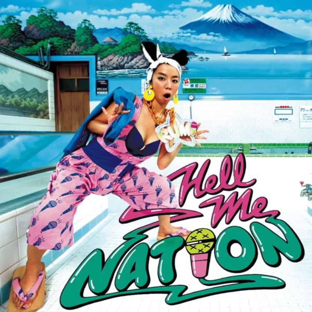 HELL ME NATION, RUMI (2009)