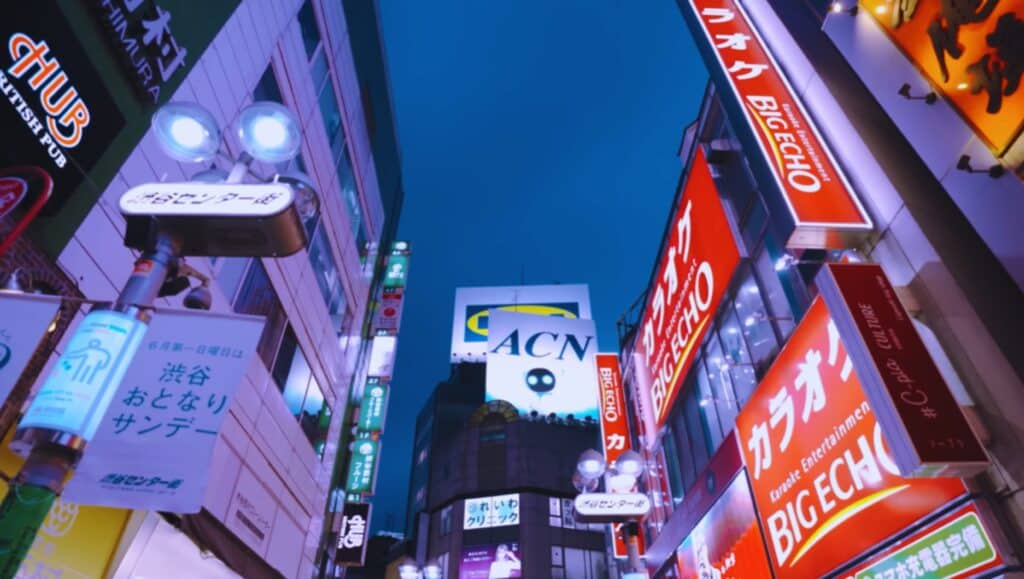 Hannya, Tokyo