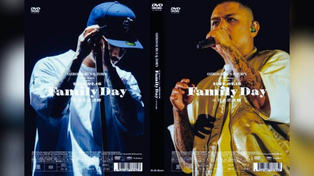 All My Homies Drops "Family Day" Budokan DVD