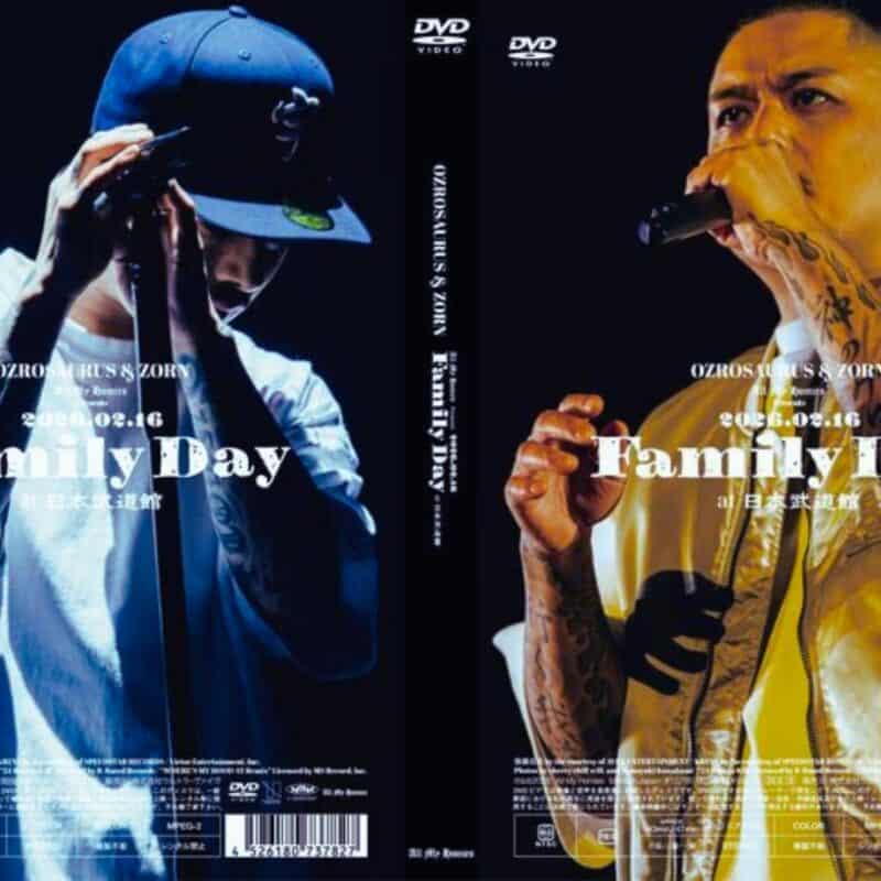 All My Homies Drops "Family Day" Budokan DVD