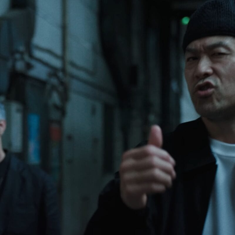 DJ KRUSH × ILL-BOSSTINO "THE OWNER"