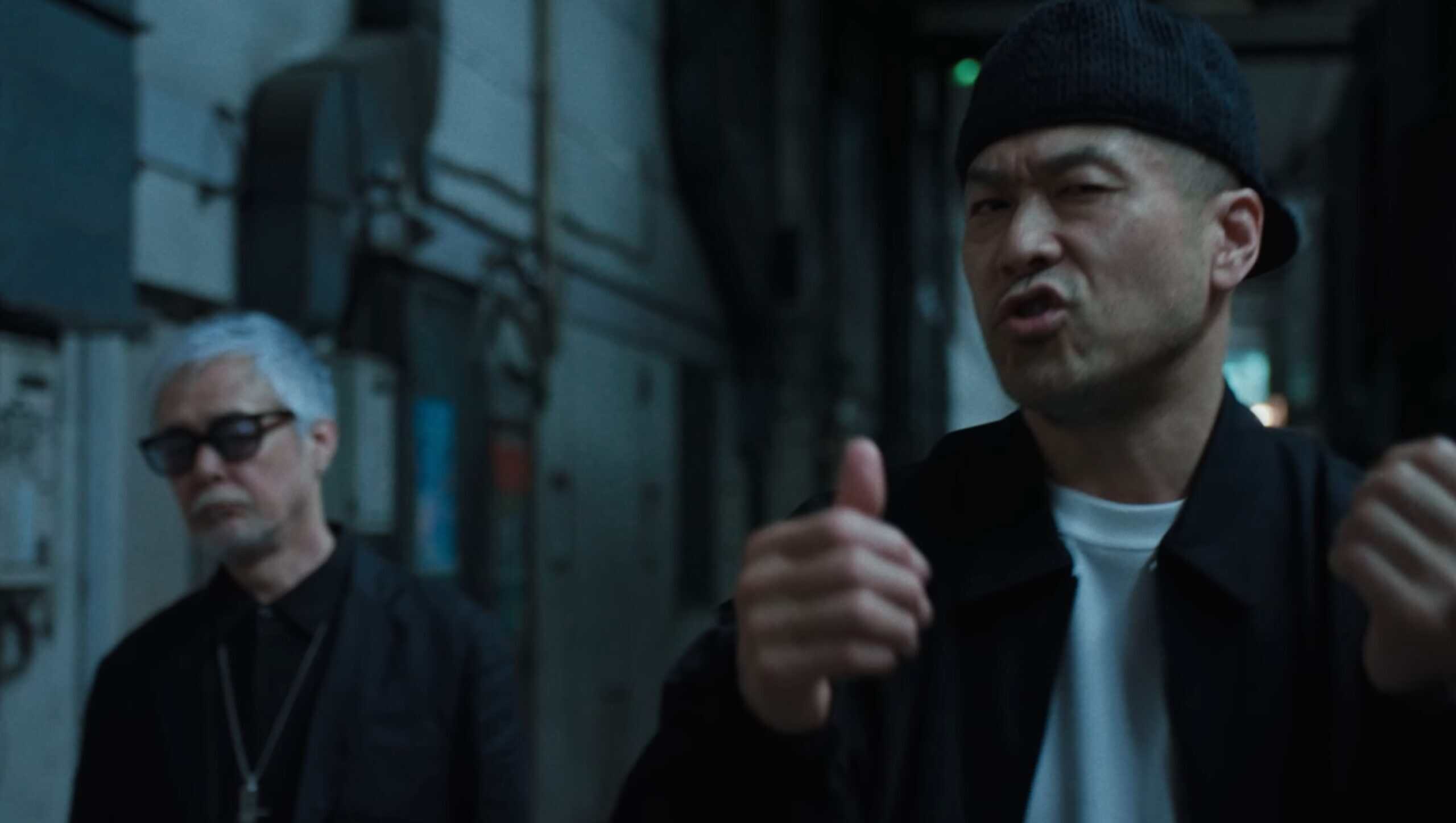 DJ KRUSH × ILL-BOSSTINO "THE OWNER"