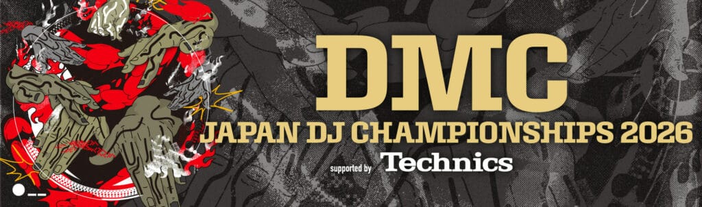 DMC Japan DJ Championships 2026