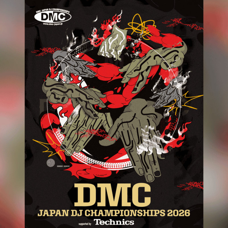 DMC DJ Championships 2026 Final