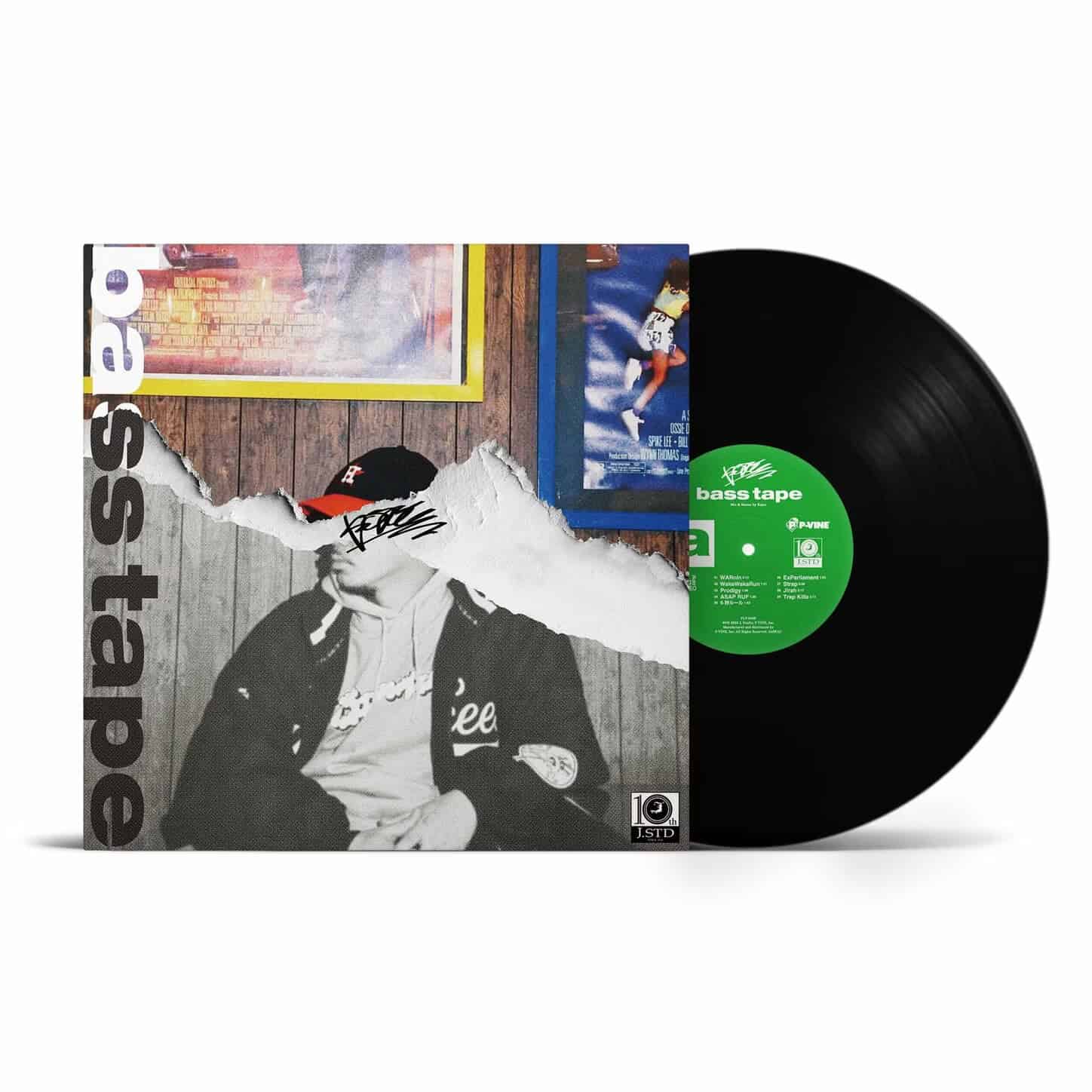 Kojoe bass tape LP