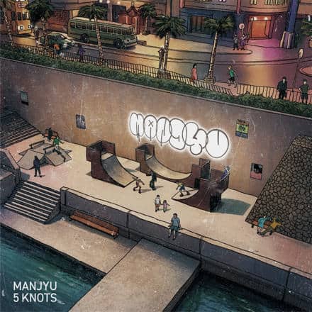 Manjyu - 万寿 "5 knots"