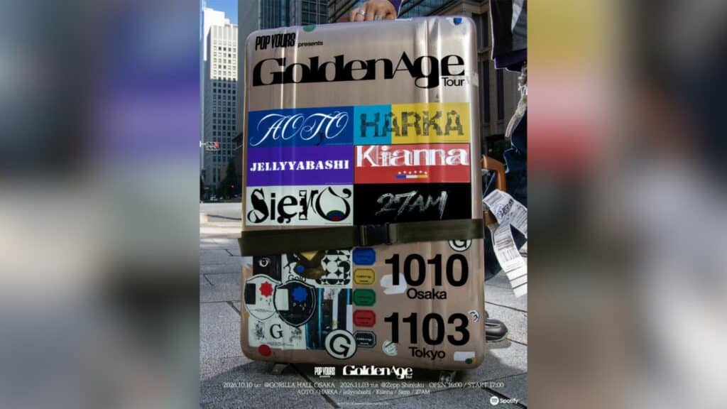 POP YOURS Golden Age Tour