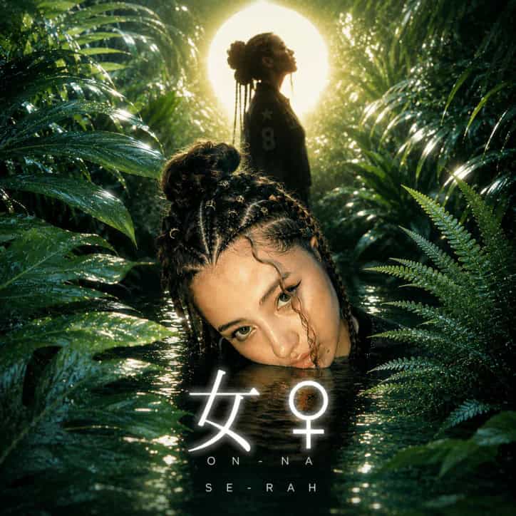 Se-Rah, "女 (ON-NA)"