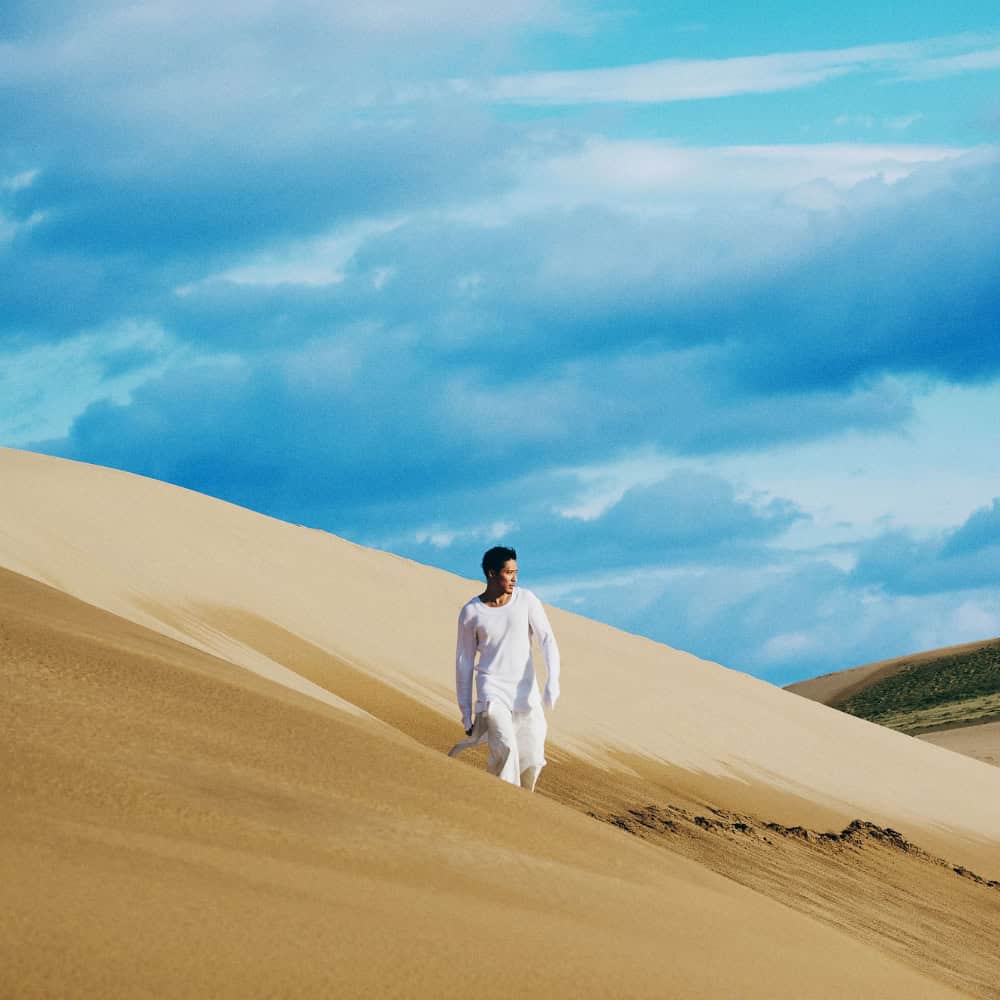 Yo-Sea, Beyond The Sea
