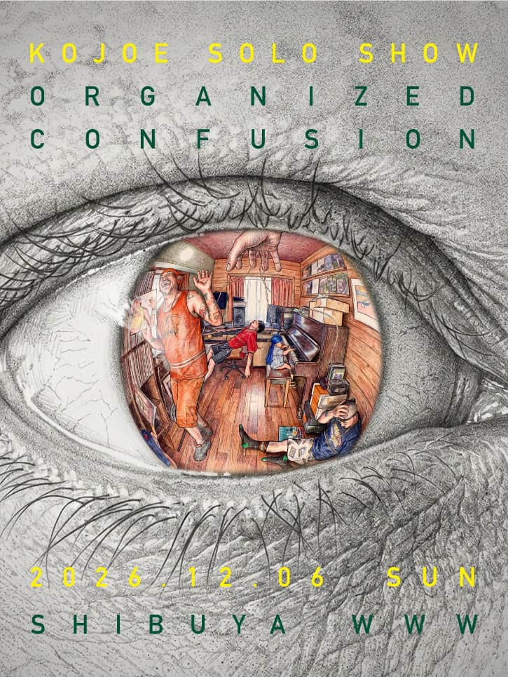 KOJOE SOLO SHOW "ORGANIZED CONFUSION"