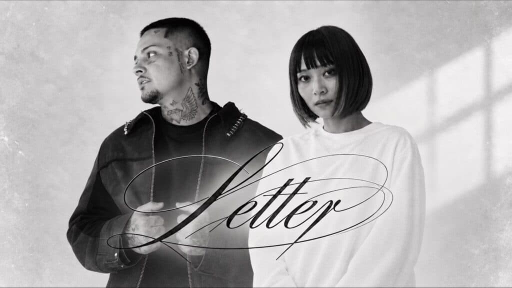 Sadboiterra & Arevos : "Letter"
