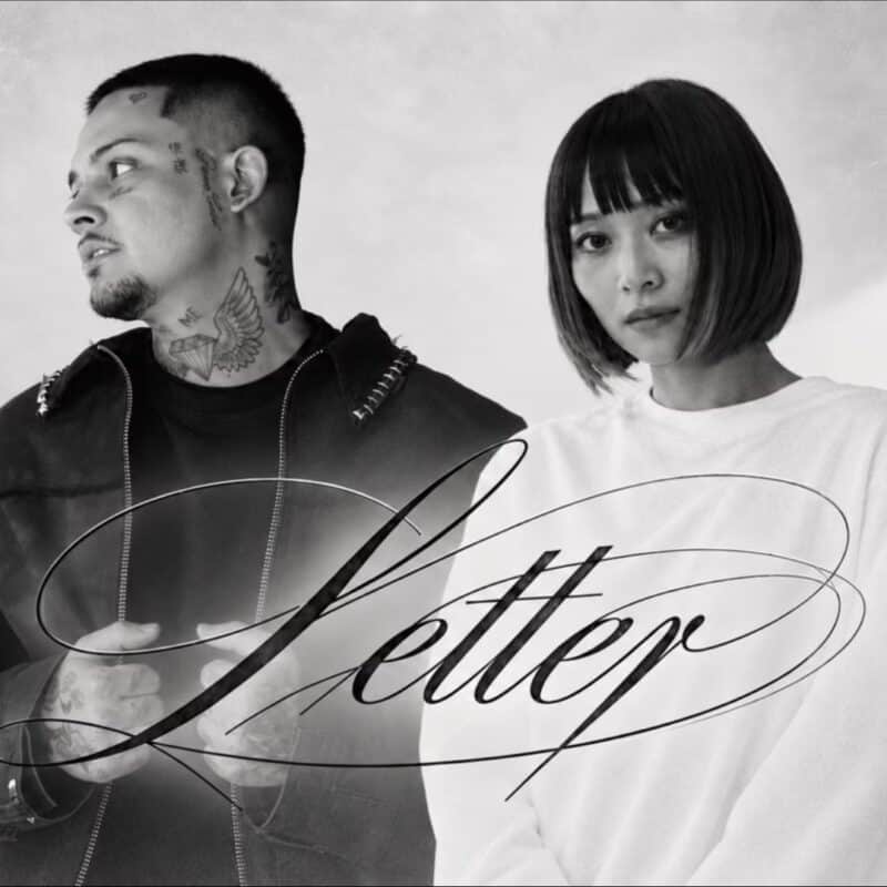 Sadboiterra & Arevos : "Letter"