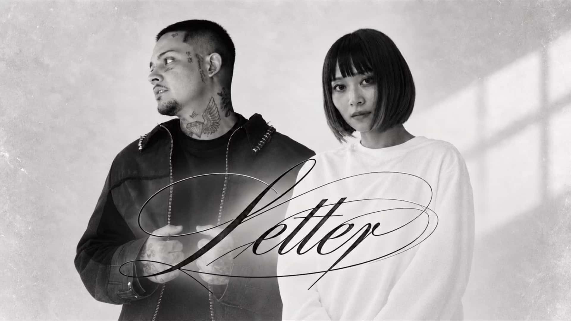 Sadboiterra & Arevos : "Letter"