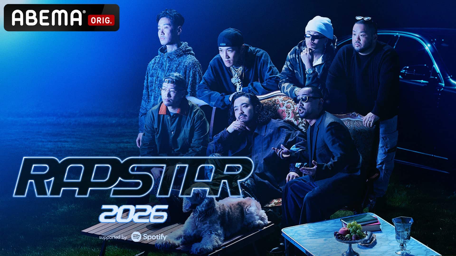 RAPSTAR 2026 by ABEMA, The judges