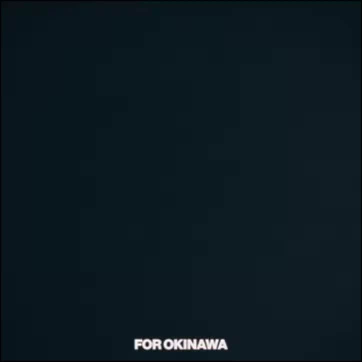 YAO : FOR OKINAWA (ありふれた世界の果てに / Arifureta Sekai no Hate ni)