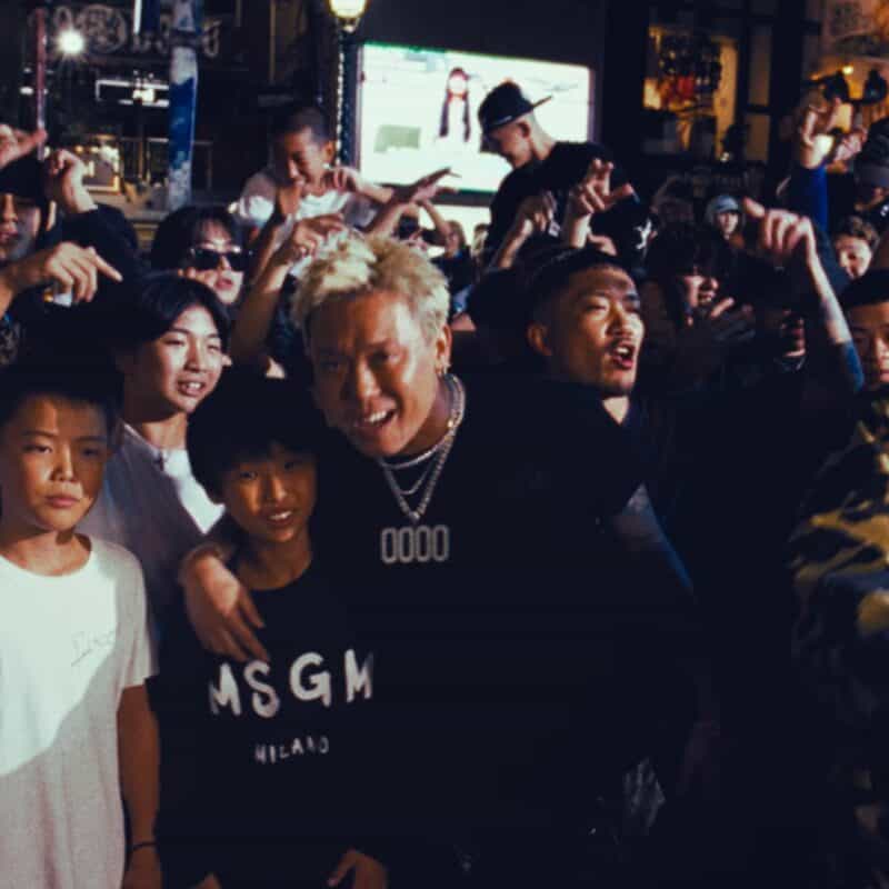 DJ TATSUKI - Jimoto (地元どこ) feat. Masato Hayashi & Jin Dogg (prod by Mill1)