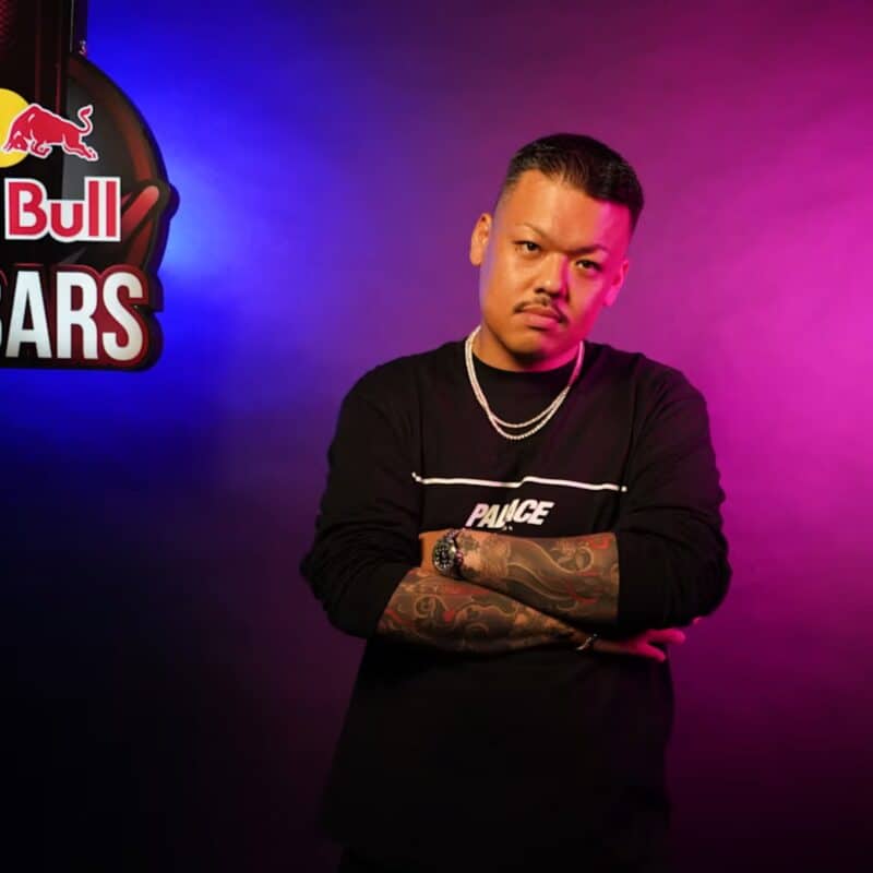 G PLANTS Prod. by STUTS | Red Bull 64 Bars