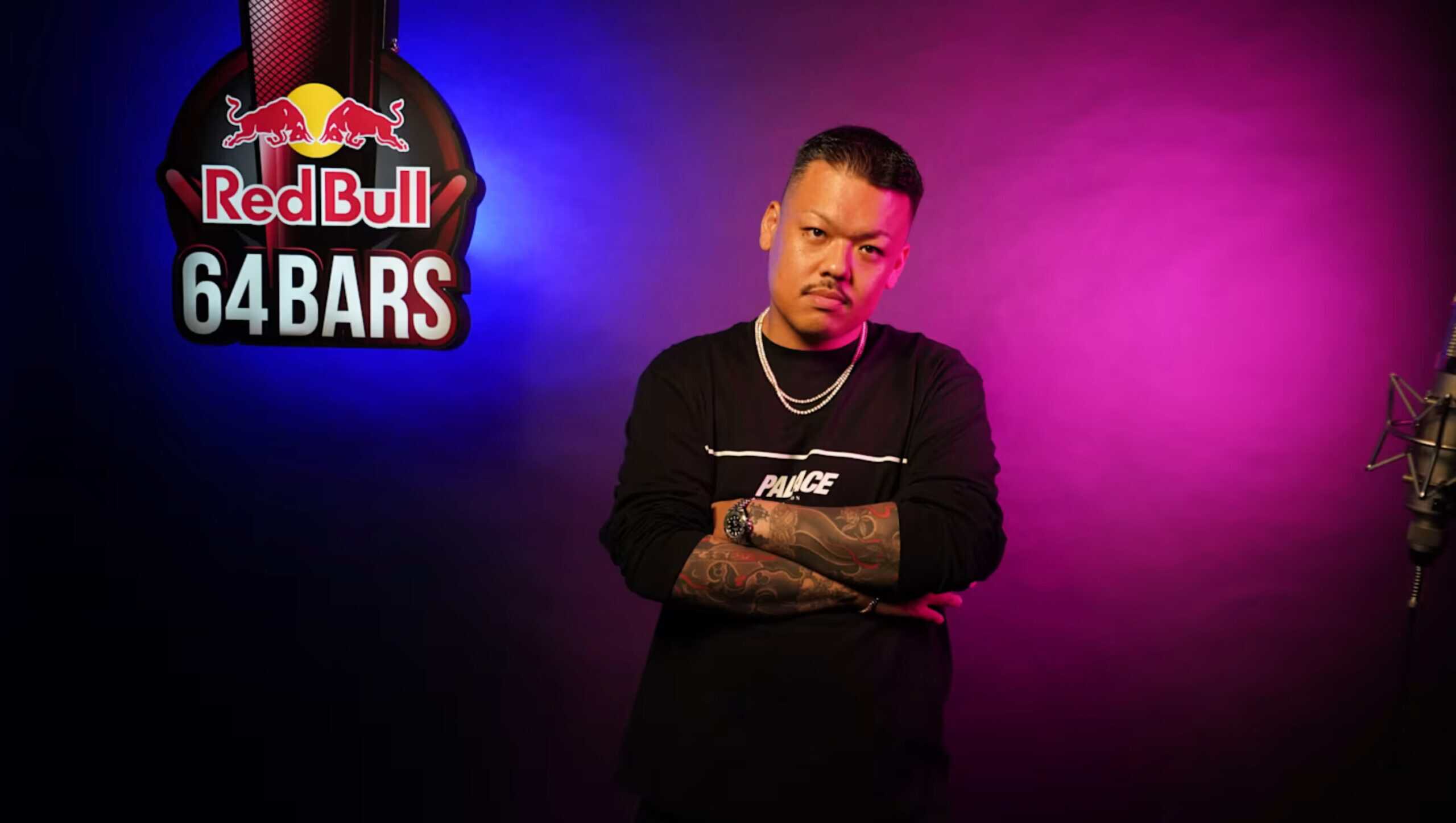 G PLANTS Prod. by STUTS | Red Bull 64 Bars