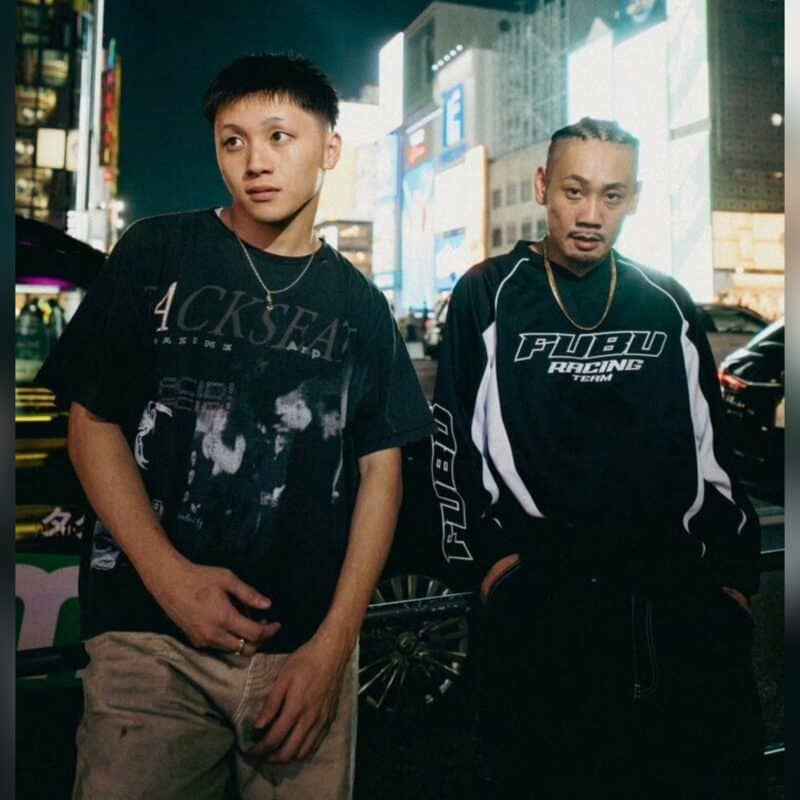 Juster and Jaggla